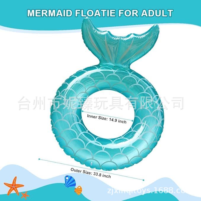 피쉬테일 수영 링 블루(인플레이션 후 직경 100cm)