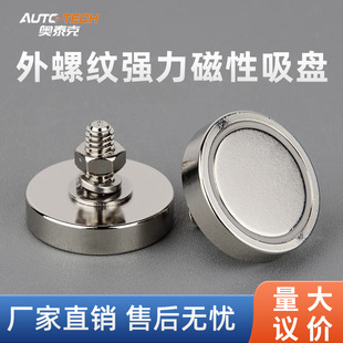 32܇��M8���ݼy���F �S�F��ϡ���������P ���b�A�����̶ֹ�����