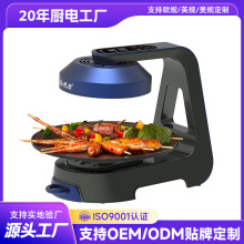 跨境OEM电烤盘家用红外线烧烤炉烤肉机台湾110V支持外贸欧规美规