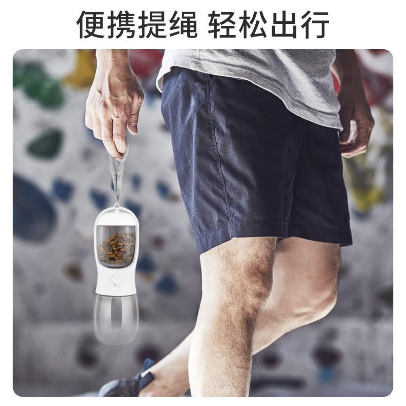 Taza para beber para perros de doble uso Taza para perros Dos en uno Gato portátil al aire libre Productos para perros