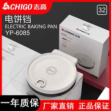 ־�����K�๦�ܼ����ԄӔ���p��ӟ�Ҹ�ʽ�忾�C�YƷ��C