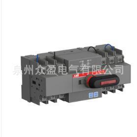 OTM800E4C20D380C/10259004/ABB dual power automatic switch/2TFC800276R1001