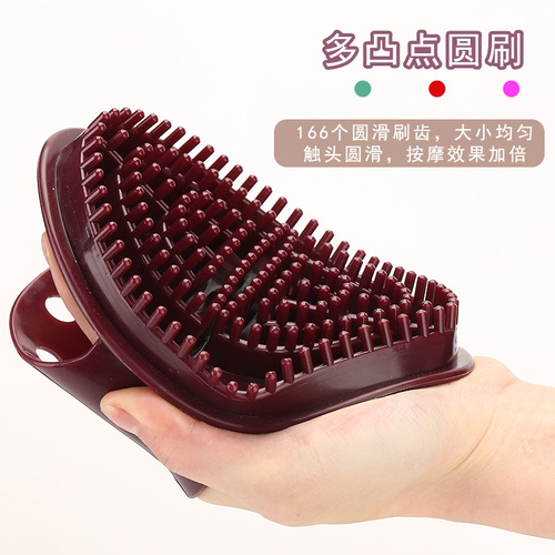 Scorpion Soft Brush, Meridian Acupressure Massage Brush, Five Elements Meridian Brush, Non-Irritating Skin Massage Comb, Beauty Salon Essential Oil Brush