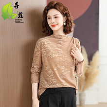 妈妈装中年打底衫40岁中年大码女士休闲上衣2024年秋冬新品小衫薄