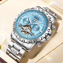 典派新款不锈钢男士全自动机械手表镂空男款夜光防水时尚潮流腕表