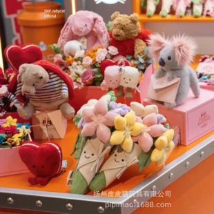 Мягкая игрушка Jellycat с сердцем и розами