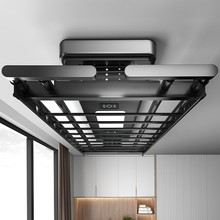 爾沫電動晾衣架遙控升降陽台智能室內曬衣架被子家用涼自動晾衣桿