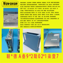 ParKer�ɿ��ŷ�������638B/05-6-F-0-ST0-000-000-RD2 ά�����