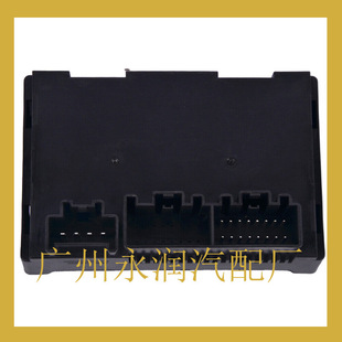 Cross-border hot sale brand new dachenoki transfer case control module 68395643AA