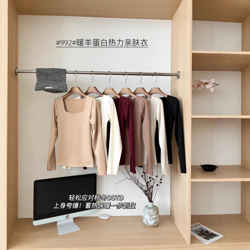 992 # Autumn and Winter Fashion New Warm Sheep Protein Thermal Skin-Friendly Clothing Comfortable Slim-Fit Base Layer Thermal Top Trendy 992 # Autumn and Winter Fashion New Warm Sheep Protein Thermal Skin-Friendly Clothing Comfortable Slim-Fit Base Layer Thermal Top Trendy