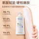 Oran Nuoying Body Milk 400ml Body Moisturizer Vitamin ve Milk Factory Wholesale