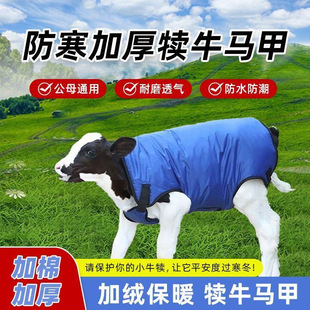 �·�Сţ����Сţ���L�Ӵ��ˮ�����R��ţ�ټӺ��ţ��ů��е����