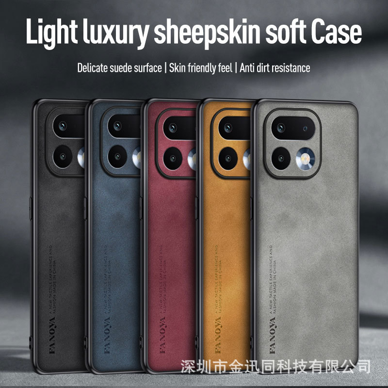 Suitable for Realme16Pro 15t Note80 Mobile Phone Case P4 C85 C71 Sheepskin Leather Case Anti-Fingerprint Cover Suitable for Realme16Pro 15t Note80 Mobile Phone Case P4 C85 C71 Sheepskin Leather Case Anti-Fingerprint Cover