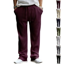 Men's Stripe High Waist Wide Leg Casual Pants