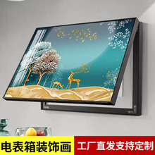 ���l늱����b���������������ړ����͏d���P��l���_�P�쮋