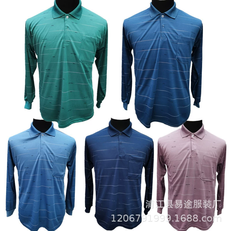 2023 летний новый стиль среднего и пожилого человека бизнес-лацкана рубашка POLO пуловер папа с длинными рукавами рубашка с принтом