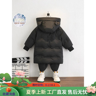 Boys' down Jacket Winter 2025 New Children's Winter Clothing for Girls, Mid-Length Boys' White Duck down Thickened Coat
