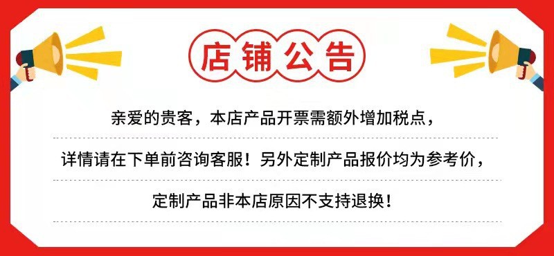 O1CN01HIsU8w22VIiR3Y7KM_!!2213