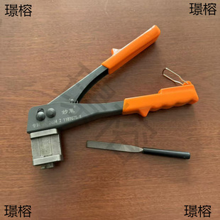 ���_�ȵ����b���ߔ����X�T���_���Ԅ�ƽ�_�T���ă��_�ȵ��ǲ��_��