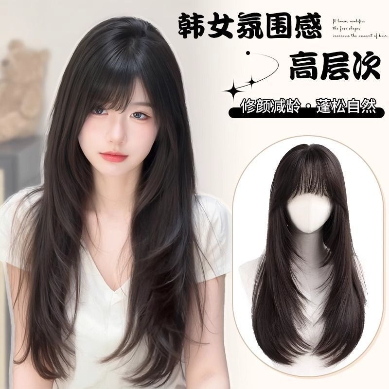 Wig Female Full Headgear High-Level Korean Female Daily Lolita Long Straight Hair Natural Artificial Black Long Straight Jk Wig Set Wig Female Full Headgear High-Level Korean Female Daily Lolita Long Straight Hair Natural Artificial Black Long Straight Jk Wig Set