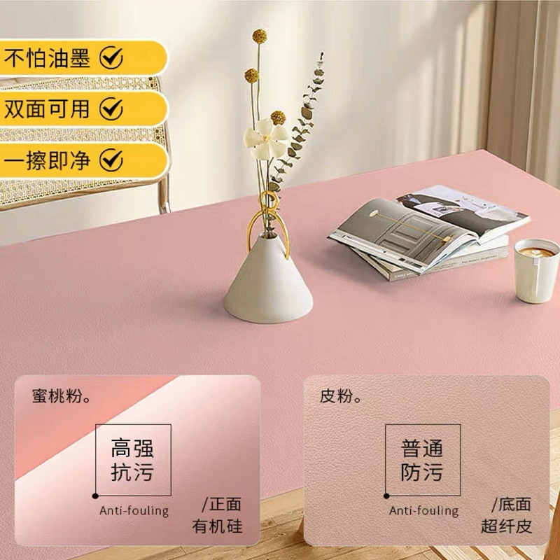Table mat, teaching table laptop