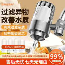 ͸304Pˮ^ˮֱNVĤ^V