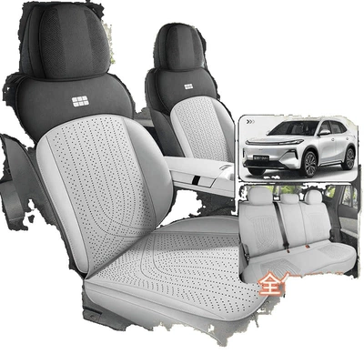 25 Special Car Seat Covers, Modelə uyğun (Original) oturacaq örtükləri