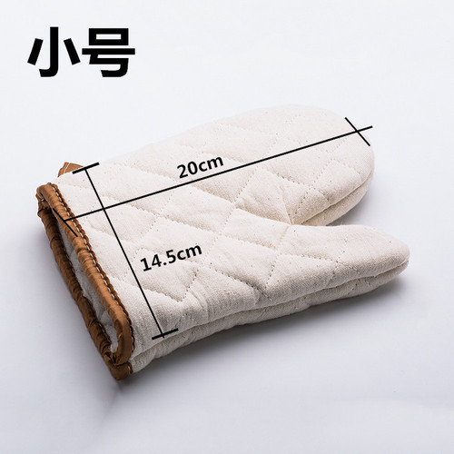 Pure cotton white high temperature resistant gloves thickened oven microwave oven insulation gloves baking cotton gloves small size