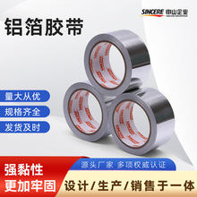 �X���z�����ƼӺ����ο��ɔ_����z���ܵ���ճ��ȼ�X���z���ӹ�