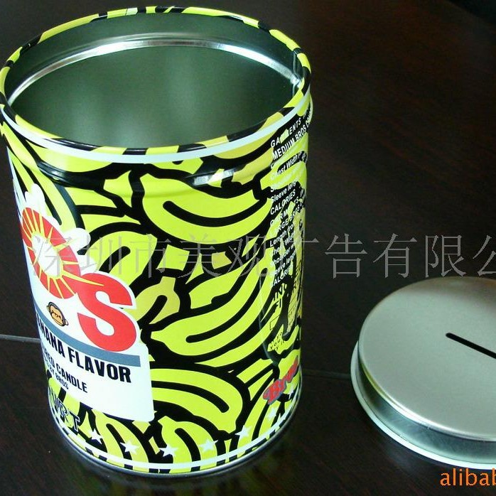 源头厂家 优惠供应精美马口铁ML-114存钱罐