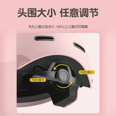 Motorcycle Safety Supplies TK02