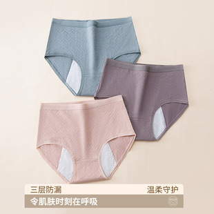 ���޴�a�����ѝŮ��mm200��o�۸���ȫ�ޙn�־����L�n����ѝ�^