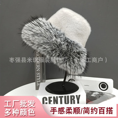 大帽檐渔夫帽秋冬帽子女款高级感保暖加厚渔夫帽防寒护耳蒙古帽