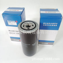 ���߿Չ��C���B�Ĳ�20/30HP�ݗUʽ�՚≺�s�C�C���^�V���Vо