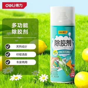 Deli Glue Remover, Glue Removal Artifact, Car Adhesive, Non-drying, Degumming, Strong Household DL 492268 DL 492450