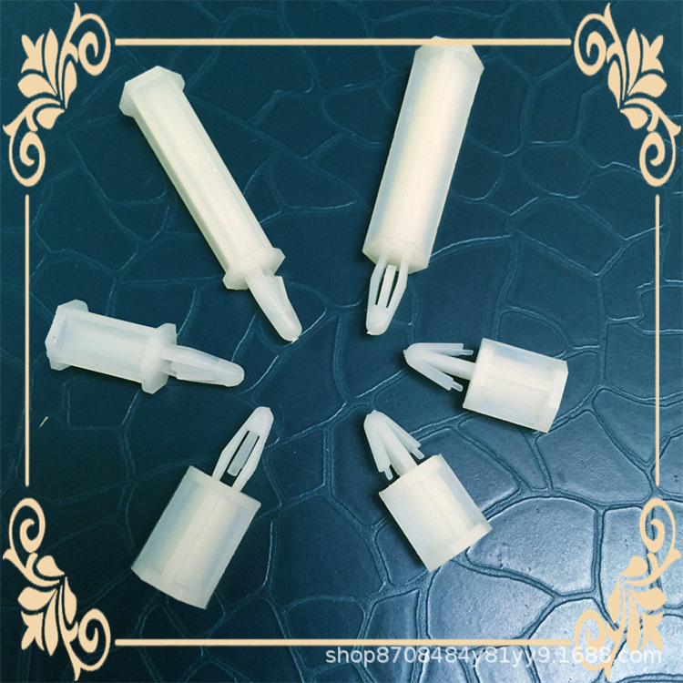 塑料 飞机头（M4板孔）隔离柱，底座孔M2.5绝缘隔离