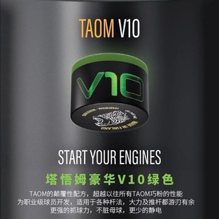 ����ķv10�ɿ˷�taom�ɿ˷��ɿ˷������шA��̨��U�I˹�Z��֬