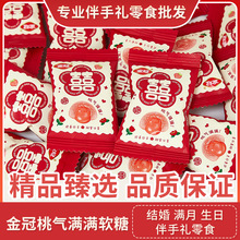 ����Қ�M�Mܛ�ǽY��ϲ�ǰ��ֶY�M�����Ն��w�ǹ����eС��ʳ���l