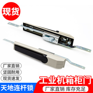 MS830����B�U�i���D���i�����C���T�i�����iо���ƙ����m�T�i