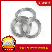 ���żE���a���z �͸ߜ� �y�ؽz �ӹ���Ҏ����t10���~�45