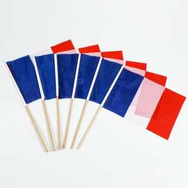 运动会足球球迷红白蓝旗帜拉拉队比赛加油手摇小旗子助威道具