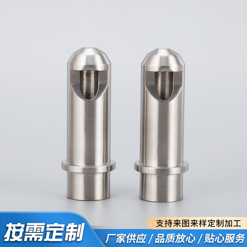 精密汽车电子配件 非标不锈钢加工零件 CNC加工定制机械五金件
