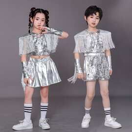 儿童爵士舞亮片演出服时尚走秀六一霸气嘻哈舞蹈服装男女童表演服
