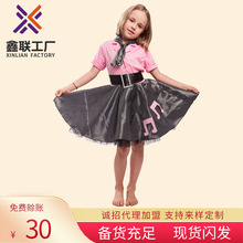 �����¿�ͯ�b��Ůͯ�����ٽz���c�����B��ȹ����ȹ�����Y����ȹ