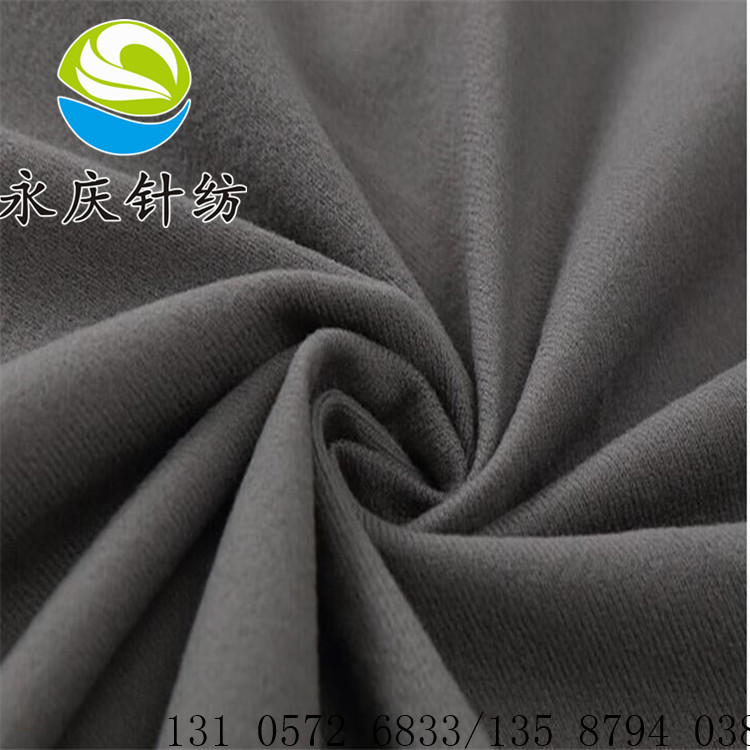 厂家直销各种素色全涤经编仿棉绒 低弹圈绒面料 鞋材复合面料