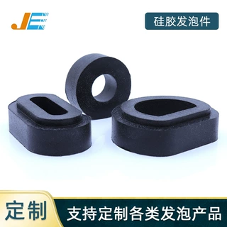 定制硅胶发泡制品耐高温阻燃硅胶异形件开模来图订做橡胶异形件