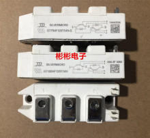 GT75HF120T1VH GT100HF120T1VH ԭ�b��C���Cģ�K