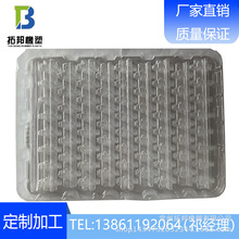 �����ơ�͸��PET���ܰ��b�пɶ��ƏS�����N�����ذ�����