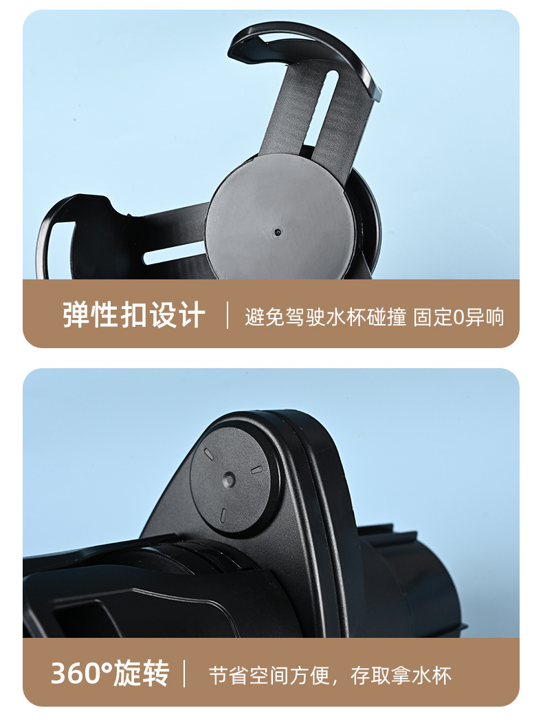 Car Water Cup Holder Two-In-One Multi-Functional Car Water Cup Holder Mobile Phone Holder Extra Large Water Cup Beverage Holder in the Car