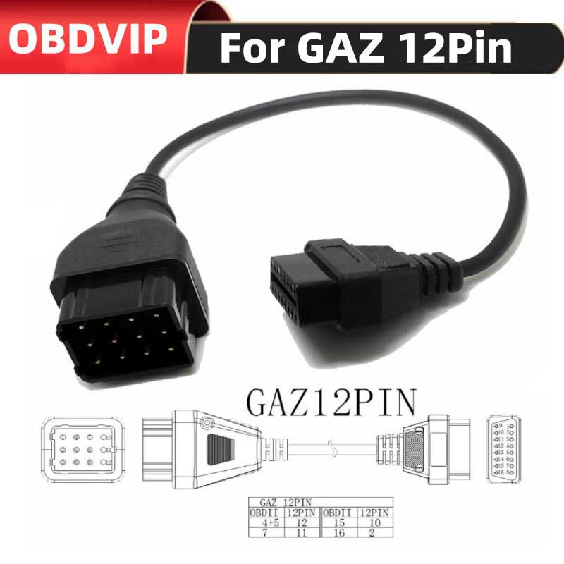 OBD1 to OBD2 Male to OBD2 16Pin for ГАЗ 12 Pin Truck Cable